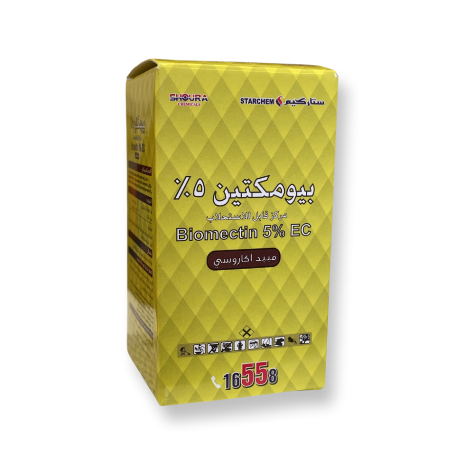 المنتج 3